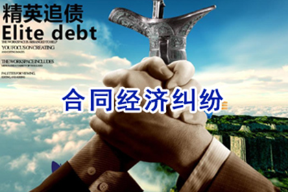 借款遭遇诈骗，法院判决有何依据？